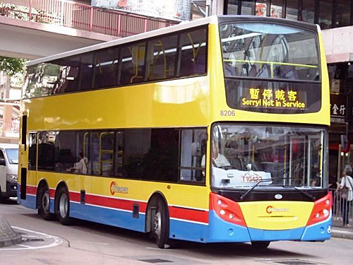 Hong Kong Citybus